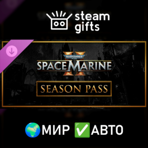 DLC Warhammer 40K Space Marine 2 Seas. Pass МИР АВТО