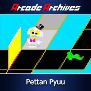 Arcade Archives Pettan Pyuu PS4 & PS5