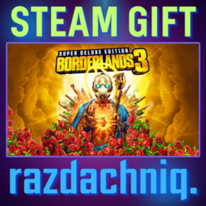 💥Borderlands 3: Super Deluxe {Steam Gift/Россия/СНГ}