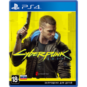 Cyberpunk 2077 (РУС)+Ведьмак 3+25 Игр EU/RU PS4/PS5✅
