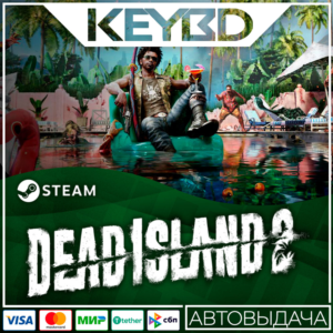 Dead Island 2 · Steam Gift🚀АВТОДОСТАВКА💳0%