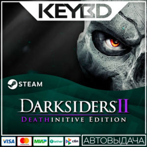 Darksiders II Deathinitive Edition · Steam Gift🚀АВТО