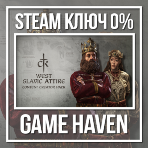 Crusader Kings III: West Slavic Attire 🔑Steam0% РФ+СНГ
