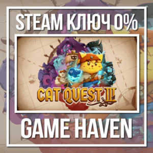 Cat Quest III 🔑 Steam 0% РФ+СНГ