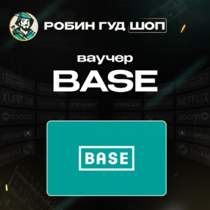 BASE ПРЕДОПЛАЧЕННЫЙ ВАУЧЕР / EUR 5-30 / ESIM