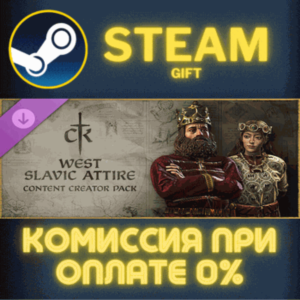 Crusader Kings III Content Creator Pack West Slavic Att