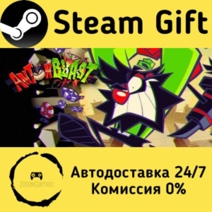 🚀 ANTONBLAST 🤖 Steam Gift РФ/КЗ/др. ⚡ Автодоставка