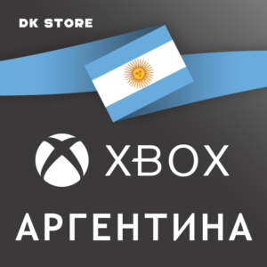 ✅ АККАУНТ XBOX АРГЕНТИНА | НОВЫЙ | АРГЕНТИНА