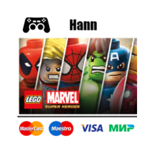 LEGO MARVEL Super Heroes ✅GLOBAL Гарантия +ПРОМОКОД