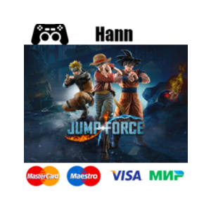 UMP FORCE ULTIMATE EDITION ✅GLOBAL Гарантия +ПРОМОКОД