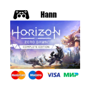 Horizon Zero Dawn™ Complete Edition ✅GLOBAL Гарантия