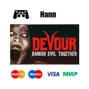 DEVOUR ✅GLOBAL Гарантия +ПРОМОКОД