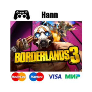 Borderlands 3 ✅GLOBAL Гарантия +ПРОМОКОД