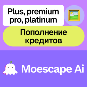 🍙 Moescape Ai | Plus, pro, premium, platinum, mochi