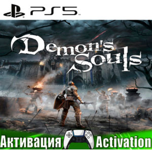 🎮Demons Souls 2020 (PS5/RUS) Активация ✅