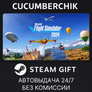 Microsoft Flight Simulator 2024 - Deluxe Edition✅STEAM