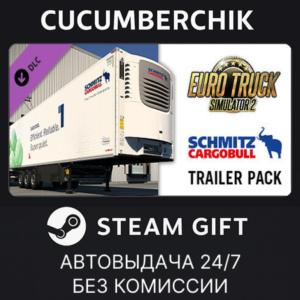 Euro Truck Simulator 2 - Schmitz Trailer Pack✅STEAM✅МИР