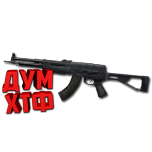 Макрос ARENA BREAKOUT на AEK. Bloody X7 Logi Razer