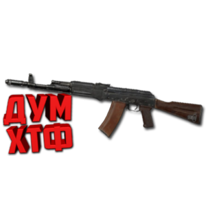 Макрос ARENA BREAKOUT на АК74Н. Bloody X7 Logi Razer