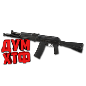 Макрос ARENA BREAKOUT на АК102. Bloody X7 Logi Razer