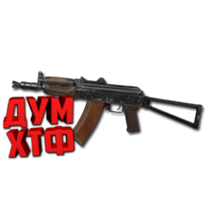 Макрос ARENA BREAKOUT на АКС-74У. Bloody X7 Logi Razer