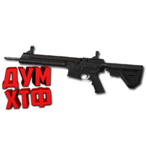 Макрос ARENA BREAKOUT на AR-57. Bloody X7 Logi Razer