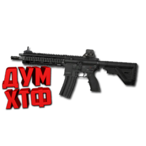 Макрос ARENA BREAKOUT на H416. Bloody X7 Logi Razer