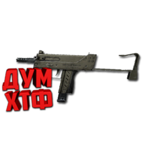Макрос ARENA BREAKOUT на MAC10. Bloody X7 Logi Razer