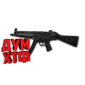 Макрос ARENA BREAKOUT на MP5. Bloody X7 Logi Razer