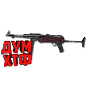 Макрос ARENA BREAKOUT на MP40. Bloody X7 Logi Razer