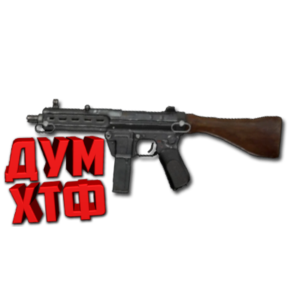 Макрос ARENA BREAKOUT на MPF45. Bloody X7 Logi Razer