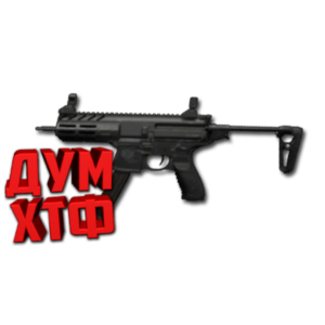Макрос ARENA BREAKOUT на MPX. Bloody X7 Logi Razer