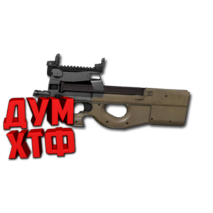 Макрос ARENA BREAKOUT на P90. Bloody X7 Logi Razer