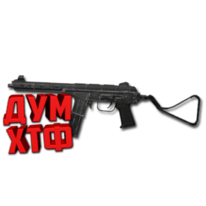 Макрос ARENA BREAKOUT на QC61. Bloody X7 Logi Razer