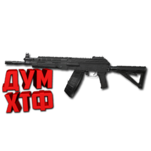 Макрос ARENA BREAKOUT на РПК-16. Bloody X7 Logi Razer