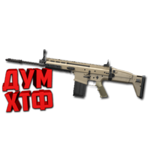 Макрос ARENA BREAKOUT на SCAR-L. Bloody X7 Logi Razer