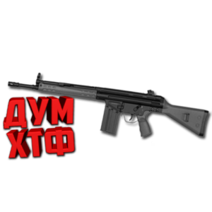 Макрос ARENA BREAKOUT на T03. Bloody X7 Logi Razer