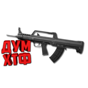 Макрос ARENA BREAKOUT на T951. Bloody X7 Logi Razer