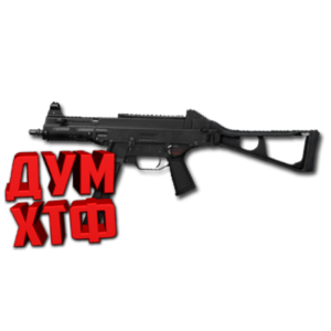 Макрос ARENA BREAKOUT на UMP45. Bloody X7 Logi Razer