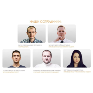 🔶Acanthoceras(Глобал)Steam