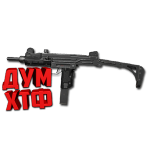 Макрос ARENA BREAKOUT на УЗИ. Bloody X7 Logi Razer