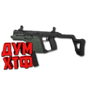 Макрос ARENA BREAKOUT на VECTOR9. Bloody X7 Logi Razer