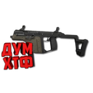 Макрос ARENA BREAKOUT на VECTOR45. Bloody X7 Logi Razer