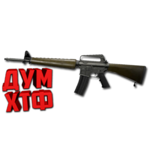Макрос ARENA BREAKOUT на M16. Bloody X7 Razer