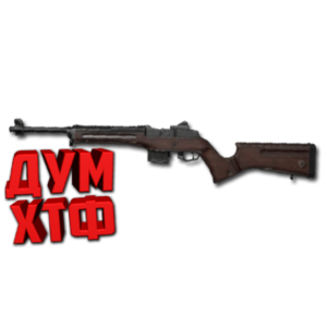 Макрос ARENA BREAKOUT на MINI-14. Bloody X7 Razer