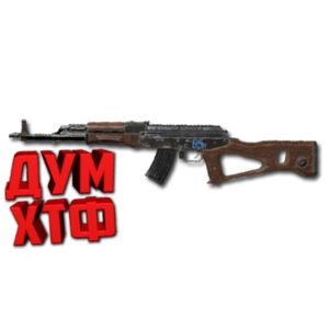 Макрос ARENA BREAKOUT на SA85M. Bloody X7 Razer