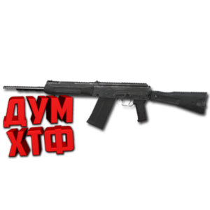 Макрос ARENA BREAKOUT на САЙГА-12. Bloody X7 Razer