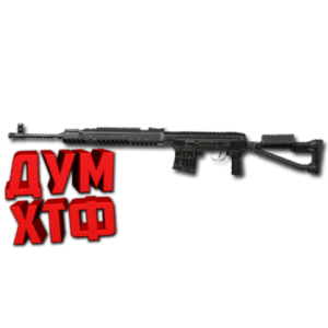 Макрос ARENA BREAKOUT на СВД-С. Bloody X7 Razer