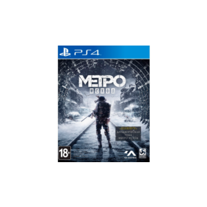 Metro Exodus+DARK SOULS+Ведьмак 3+5 Игр Россия PS4✅