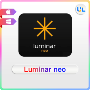 Luminar neo🔑Luminar ai🖥️luminar купить